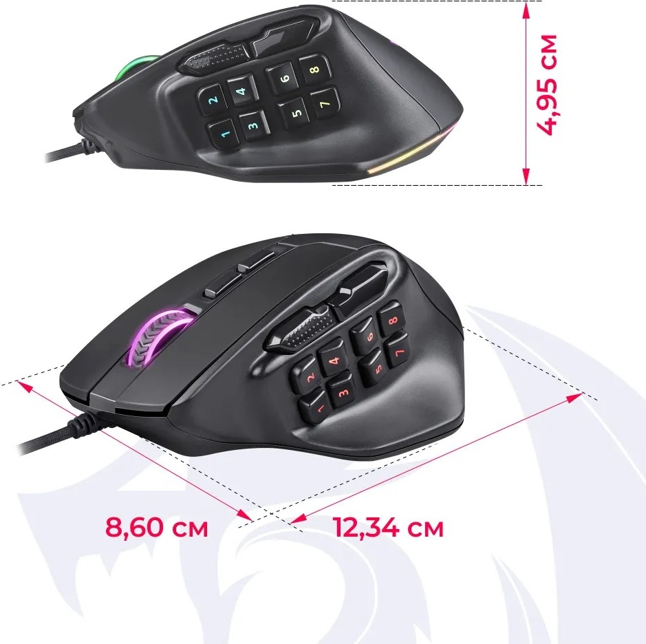 Мышь Redragon Aatrox черный