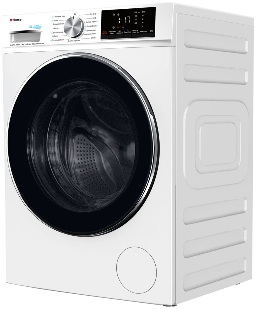 Стиральная машина Hansa WHG7120W, белая