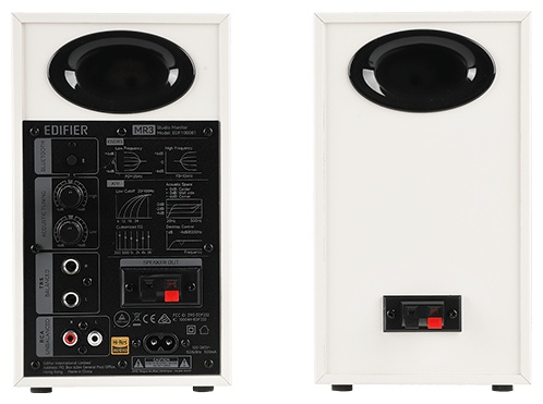 Акустическая система Edifier MR3, белая