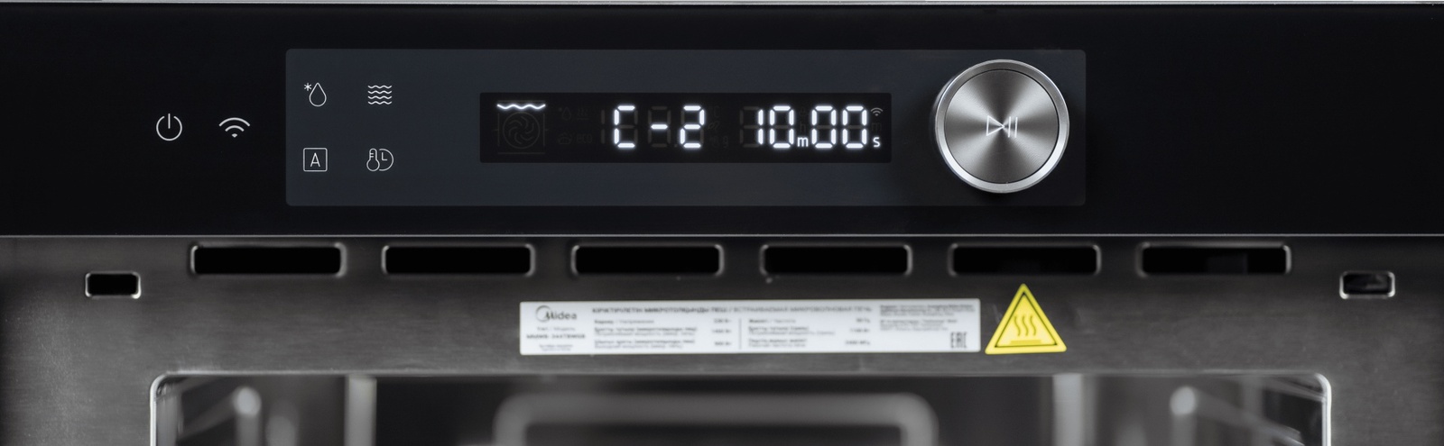 Микроволновая печь Midea MMWB-344TBWGB, черная