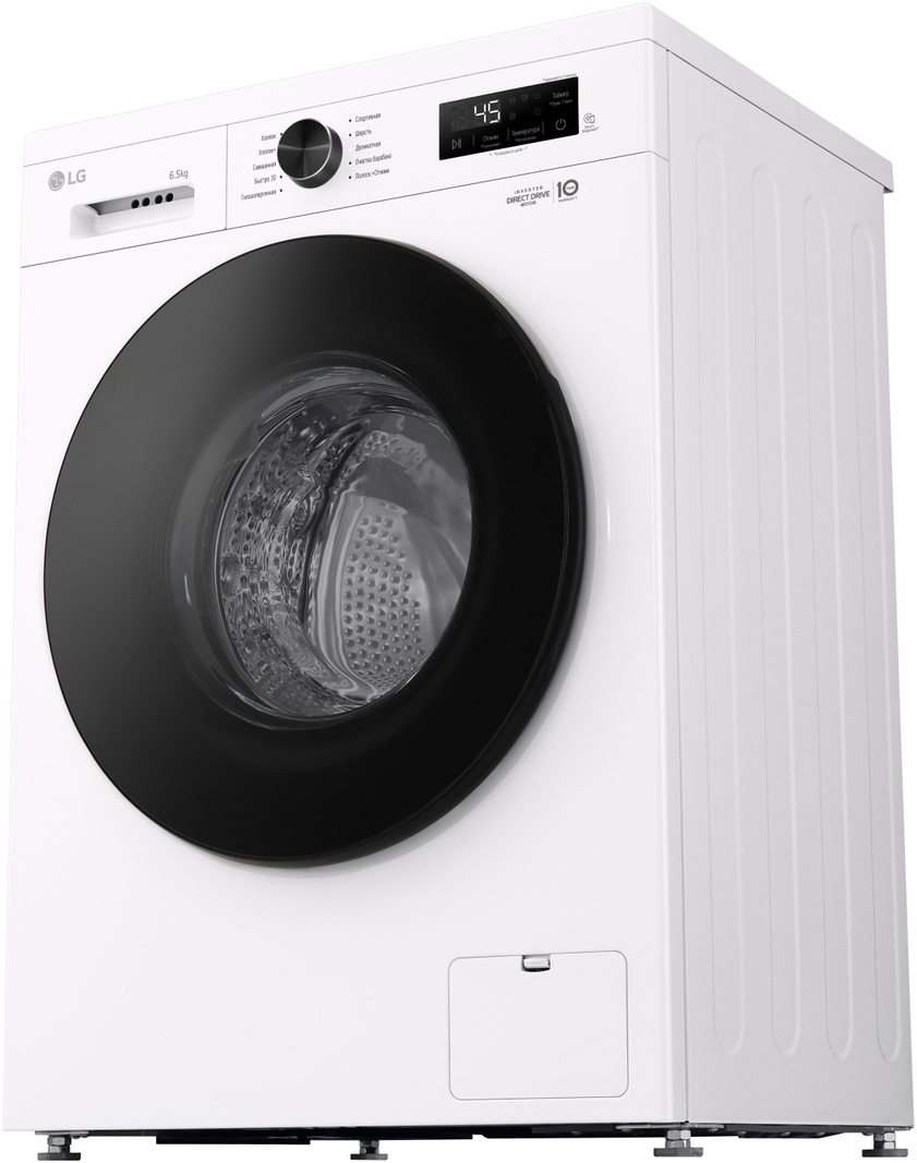 Стиральная машина LG F2Y1WS5W, белая