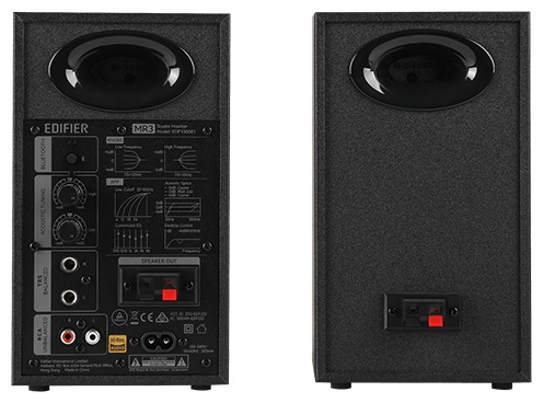 Акустическая система Edifier MR3