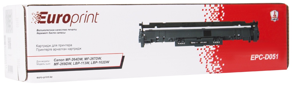 Картриджи Europrint EPC-051D черный