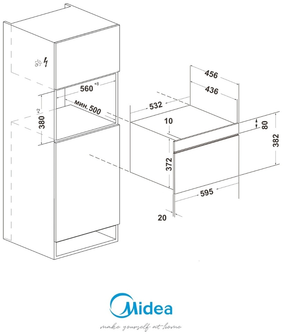 Микроволновая печь Midea MMWB-344TBWGB, черная