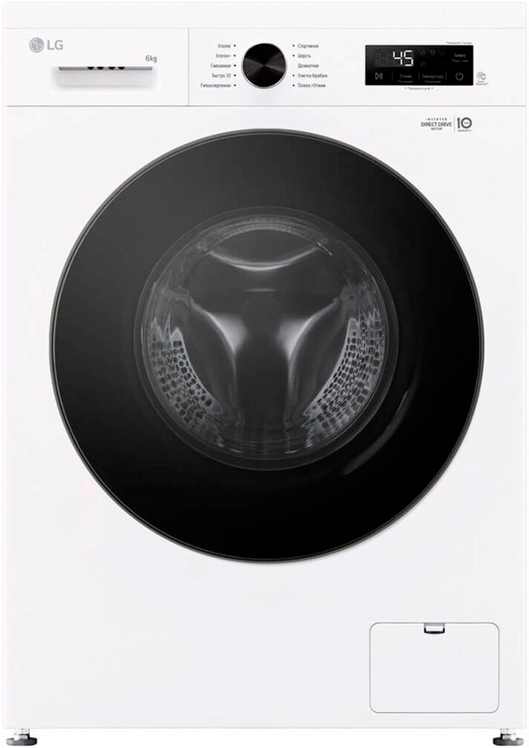 Стиральная машина LG F2Y1NS5W, белая