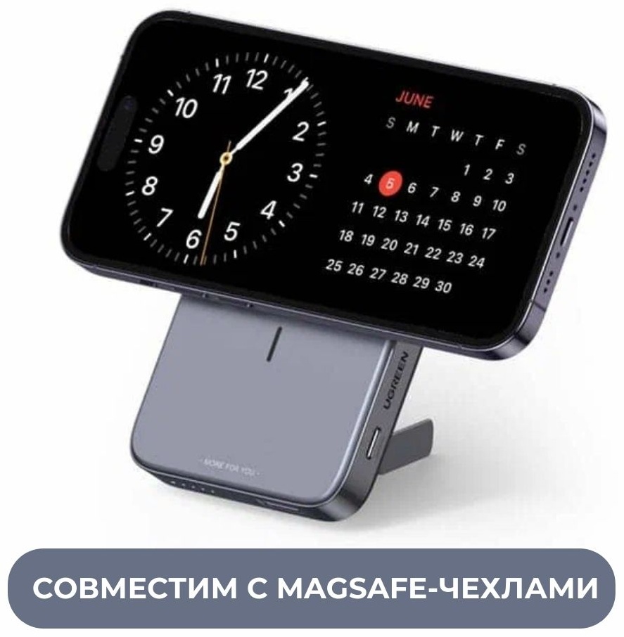 Внешний аккумулятор Ugreen PB206 10000 мАч серый