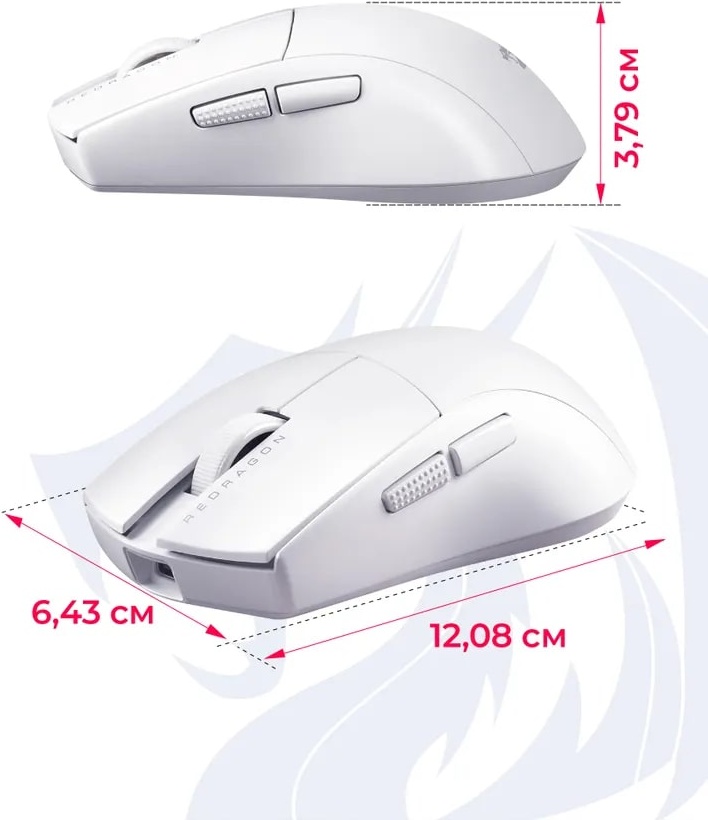 Мышь Redragon K1ng 4K Pro 72212 белый
