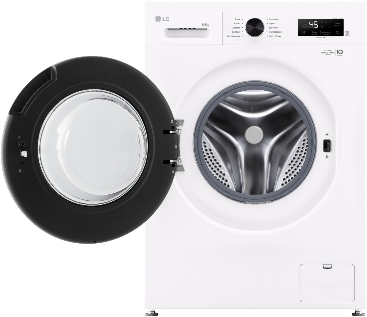 Стиральная машина LG F2Y1WS5W, белая