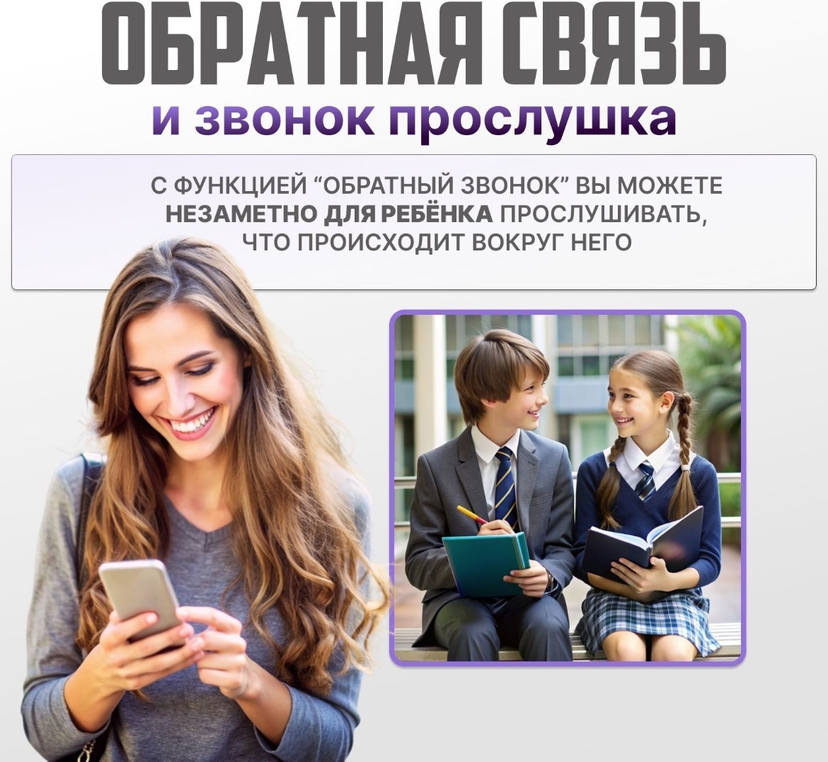 Смарт-часы Wonlex Sirius S3 45 мм черный