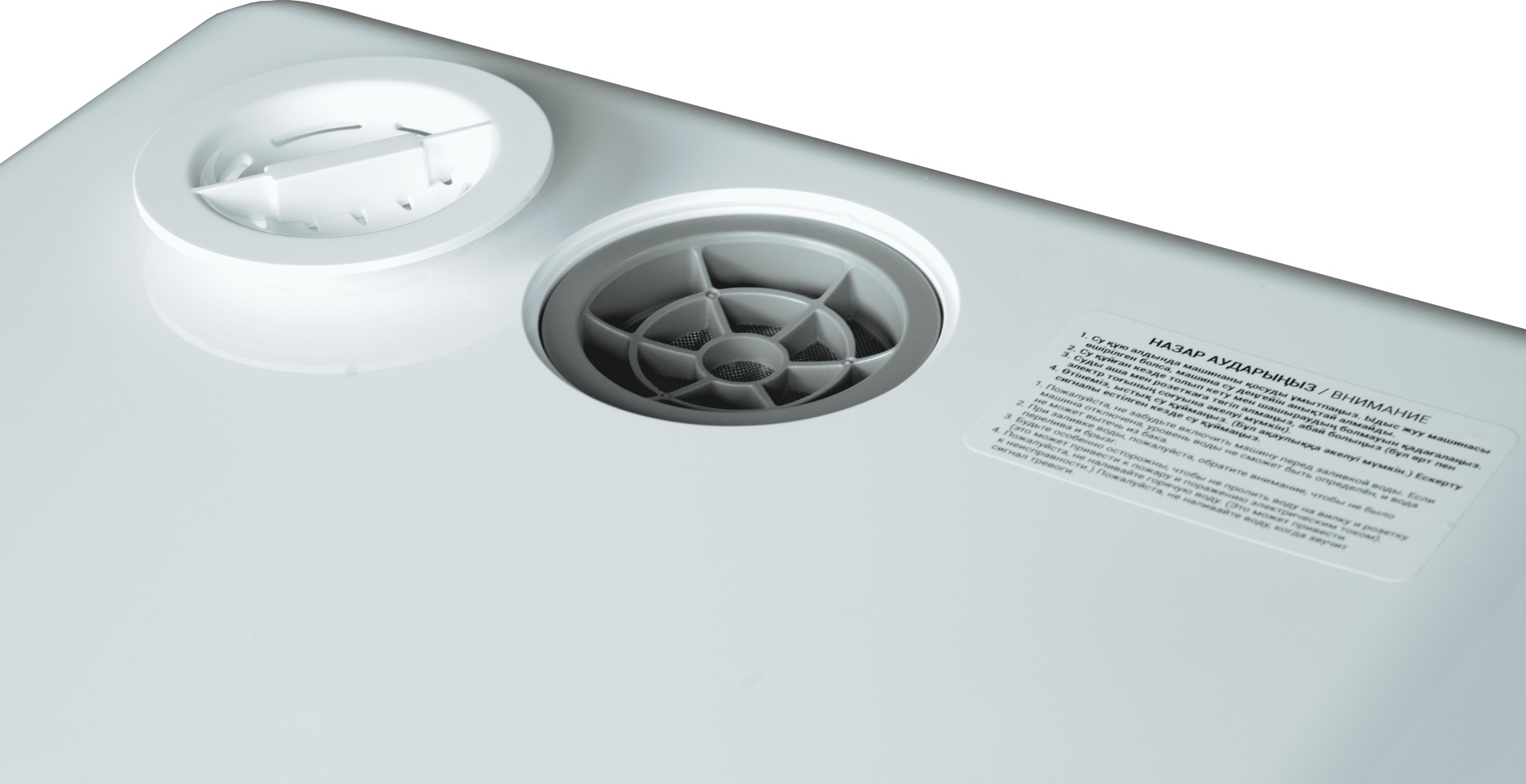 Посудомоечная машина Midea MDWM-218TWO золотистый