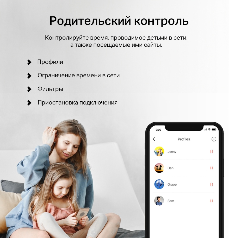 Маршрутизатор Mercusys MB230-4G
