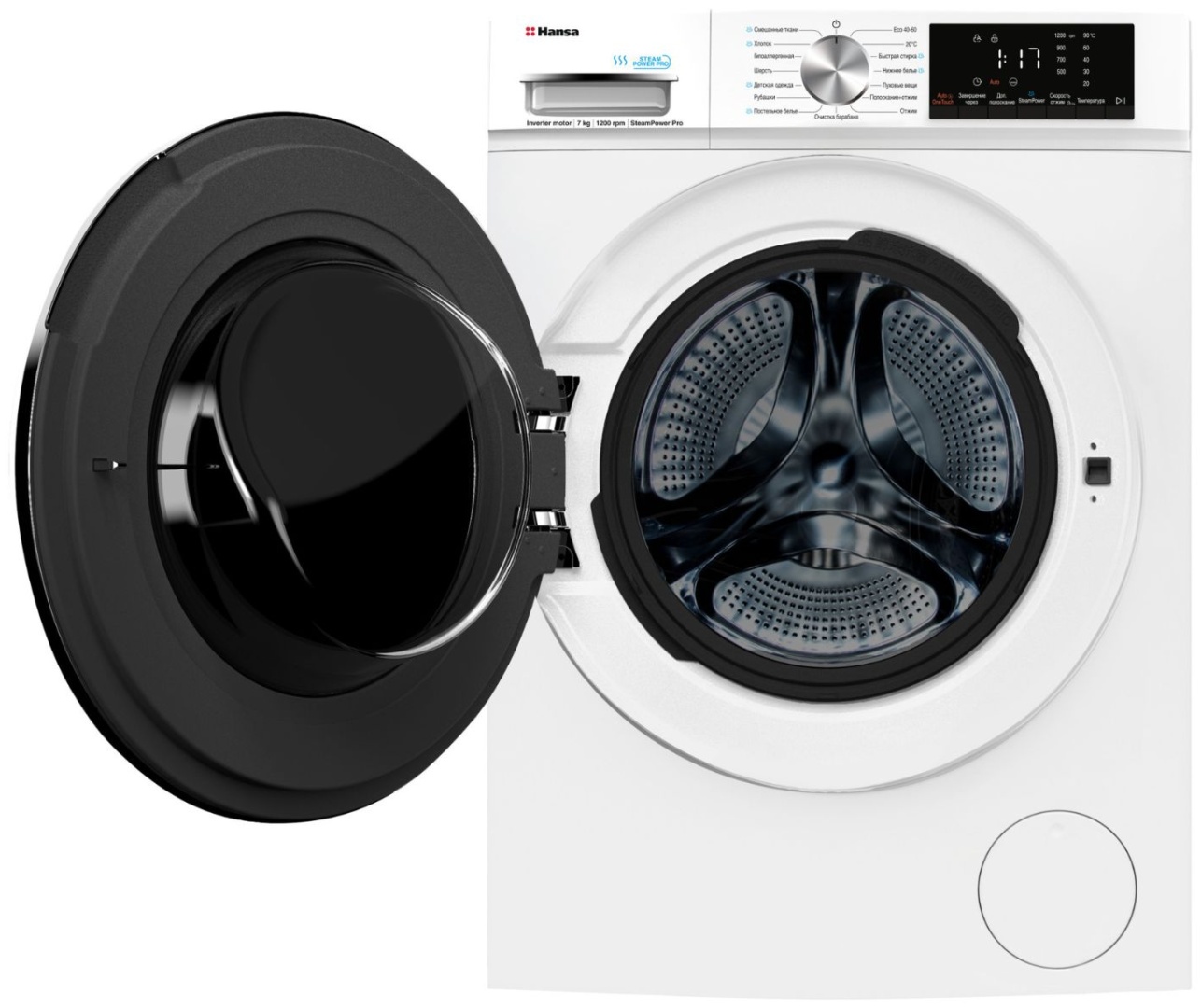 Стиральная машина Hansa WHG7120W, белая