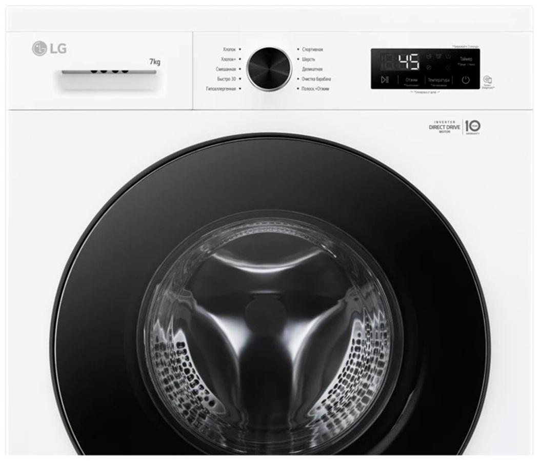 Стиральная машина LG F2Y1HS5W, белая