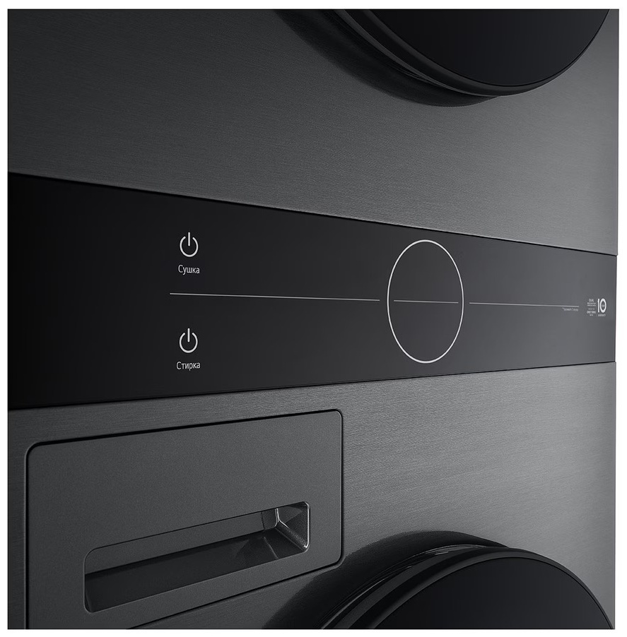 Стиральная машина LG W4W8LVPKZHM, черная