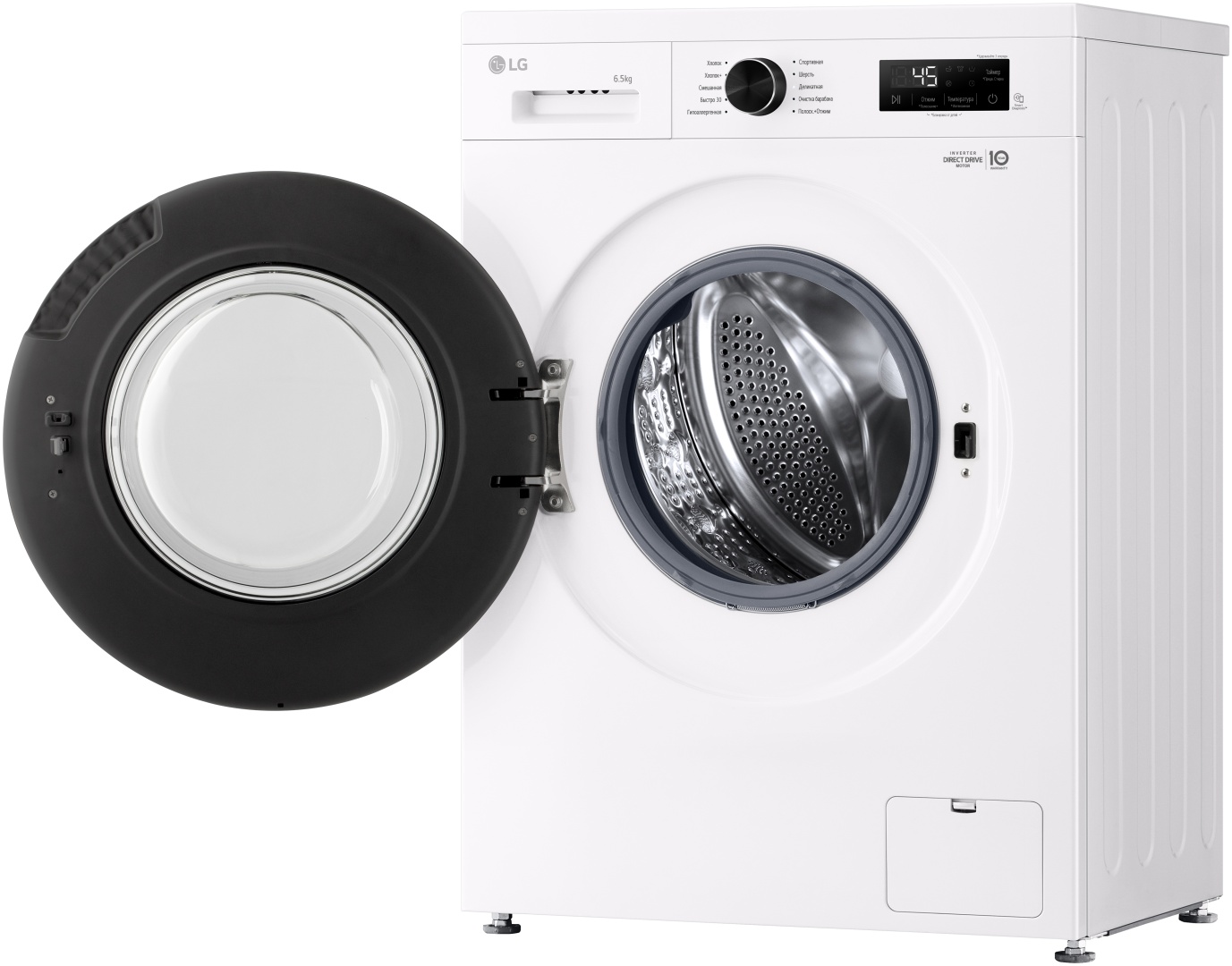 Стиральная машина LG F2Y1WS5W, белая
