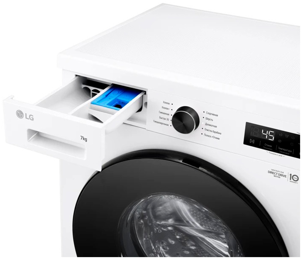 Стиральная машина LG F2Y1HS5W, белая