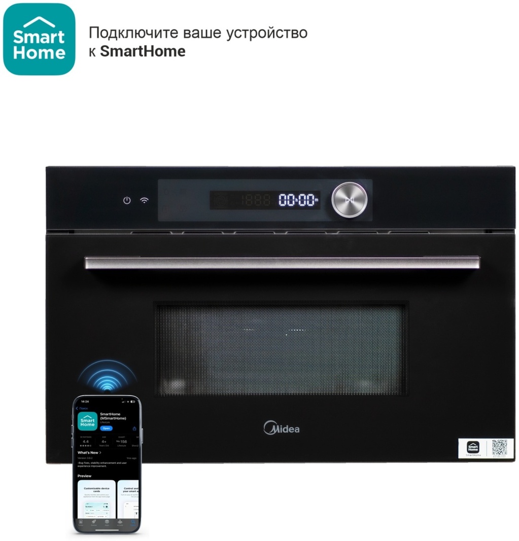 Микроволновая печь Midea MMWB-344TBWGB, черная