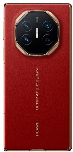 Смартфон Huawei Mate XT Ultimate 16/1024Gb Red