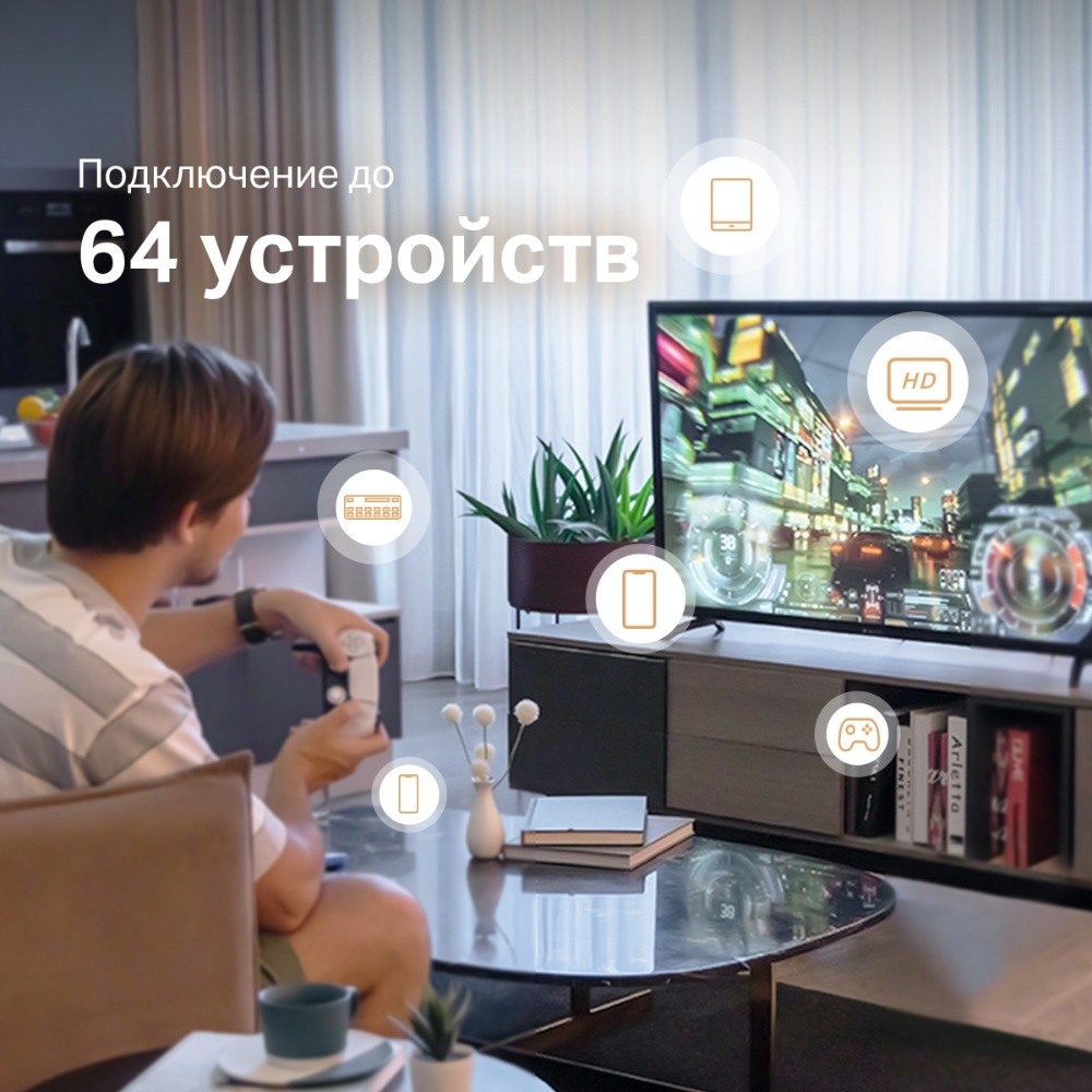 Маршрутизатор Mercusys MB130-4G
