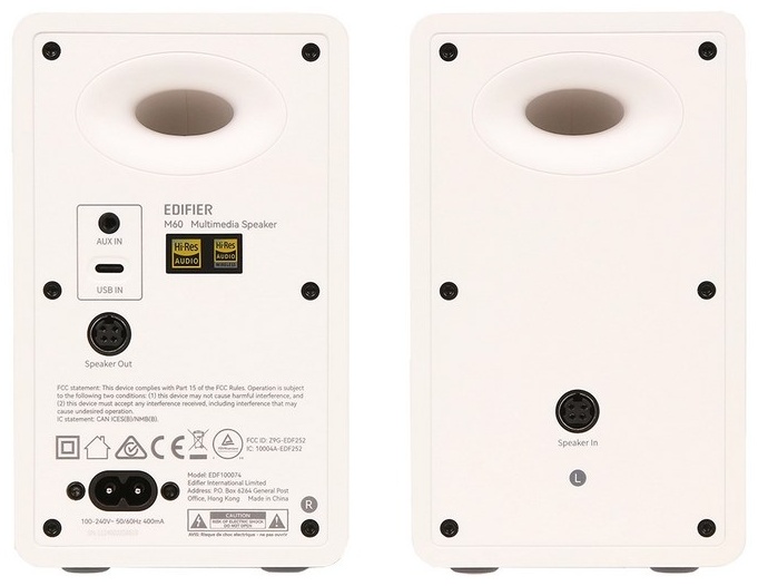 Акустическая система Edifier M60, белая