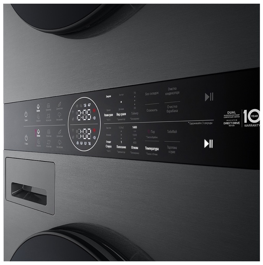 Стиральная машина LG W4W8LVPKZHM, черная