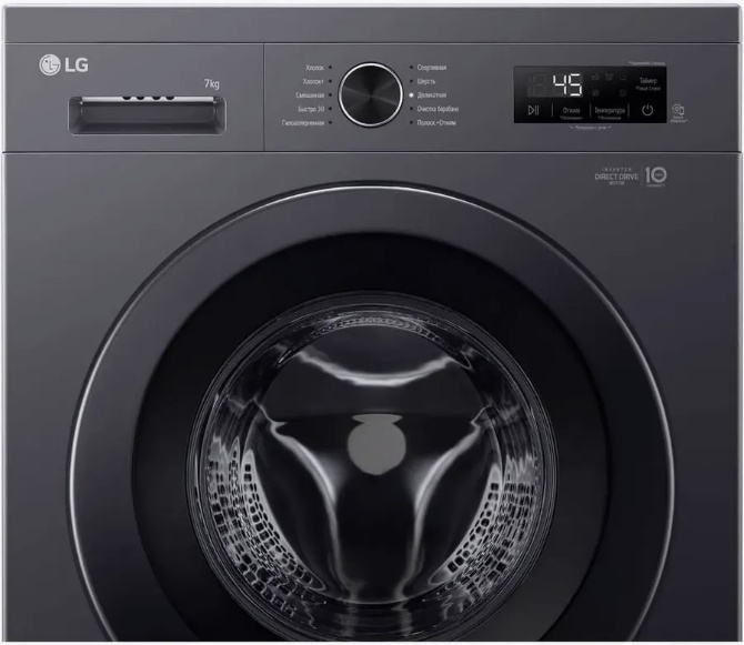 Стиральная машина LG F2Y1HS6J, черная