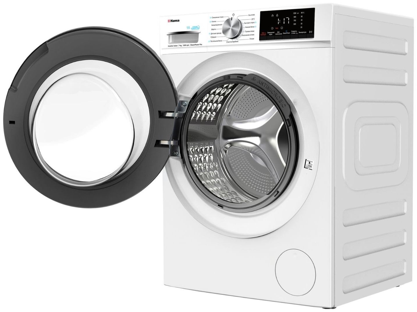 Стиральная машина Hansa WHG7120W, белая