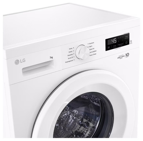 Стиральная машина LG F2Y1HS3W, белая