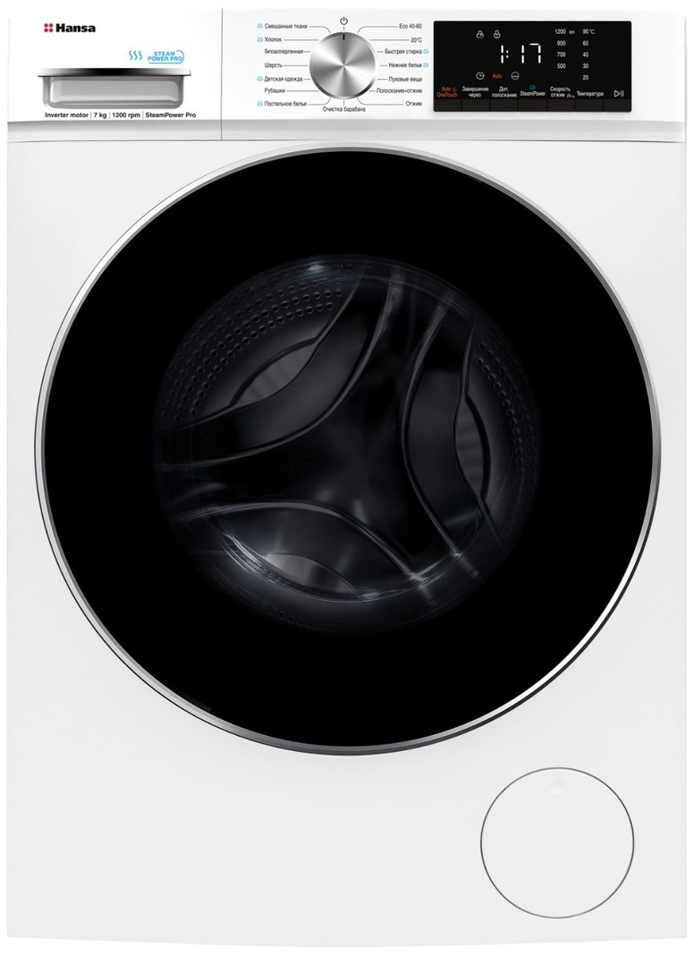 Стиральная машина Hansa WHG7120W, белая