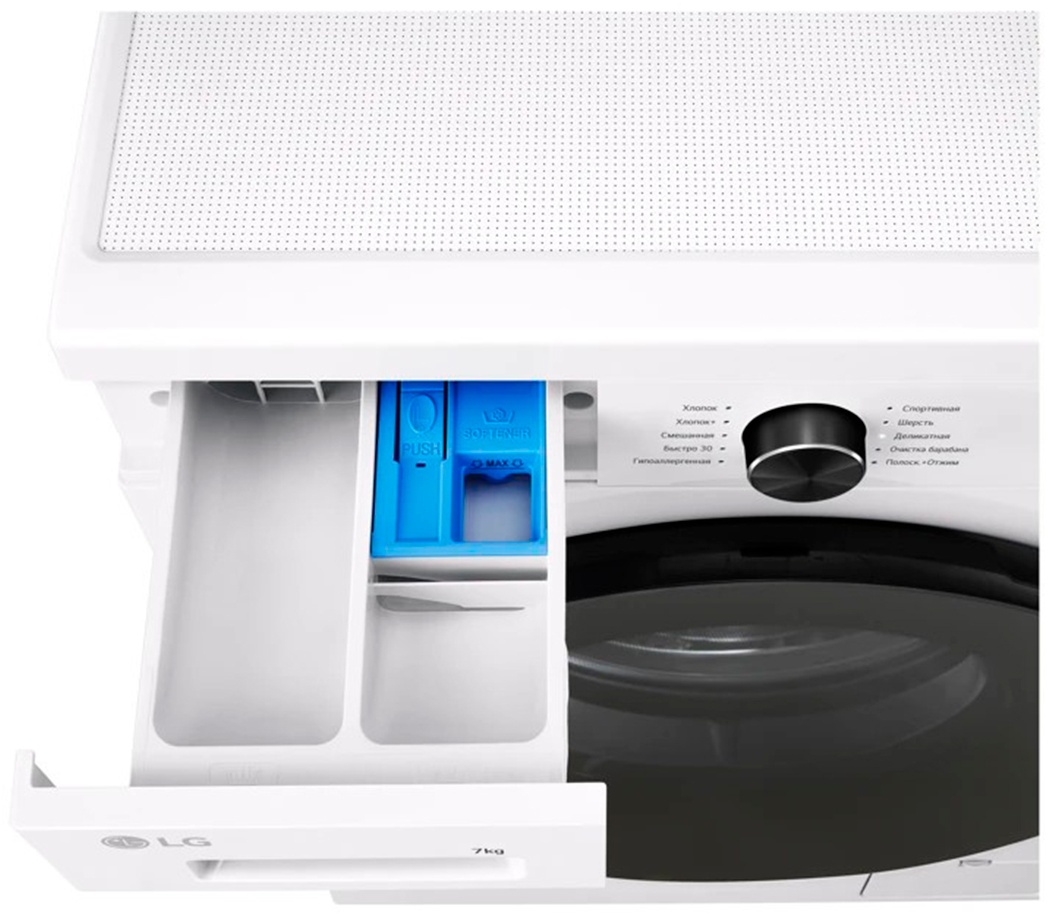 Стиральная машина LG F2Y1HS5W, белая