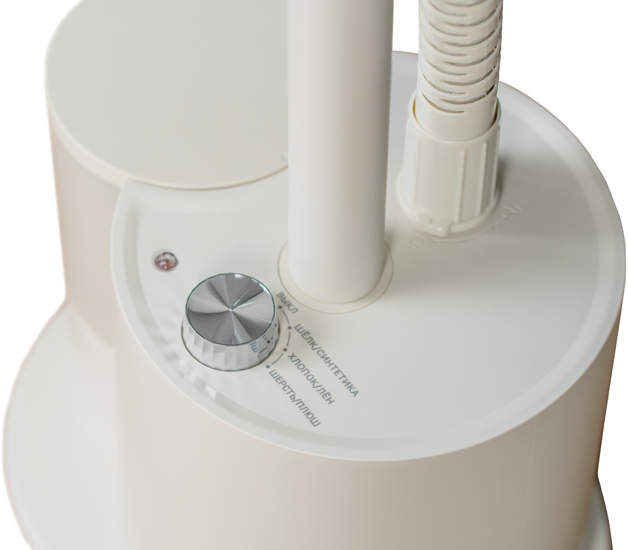 Отпариватель Midea YGJ18DBW белый