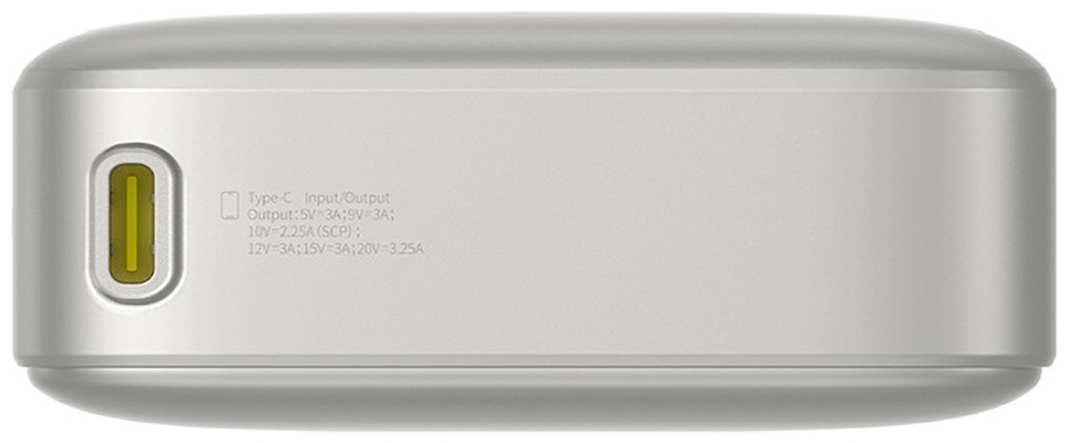 Внешний аккумулятор Baseus Baseus Free2Pull 2C 65W P10073700843-00 20000 мАч серебристый