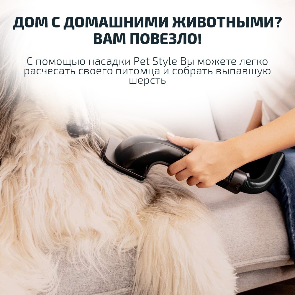 Пылесос Cecotec Conga Rockstar 5500 Hurricane Station Pet Flex бронзовый