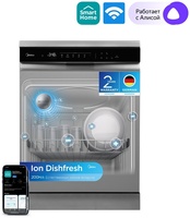 Посудомоечная машина Midea MFD60S350Si-C серый