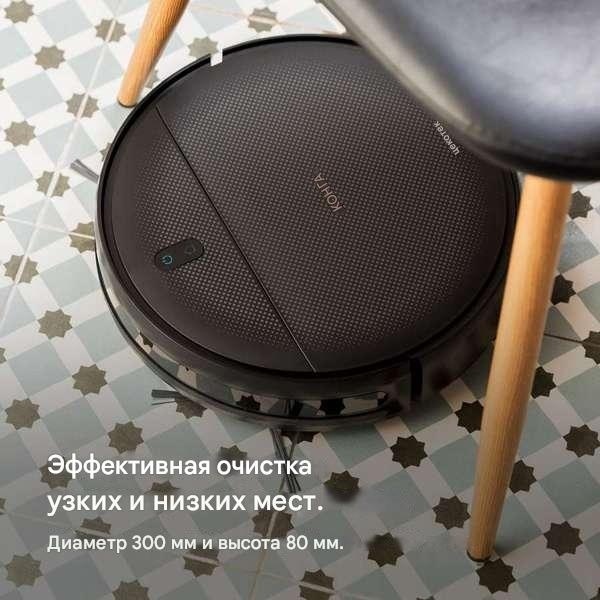 Робот-пылесос Cecotec Пылесос-робот Cecotec Conga M10 черный A01_EU01_114725 черный
