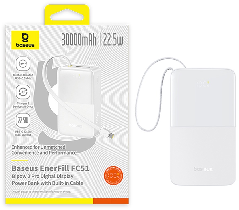 Внешний аккумулятор Baseus FC51 30000 мАч 22.5 Вт белый