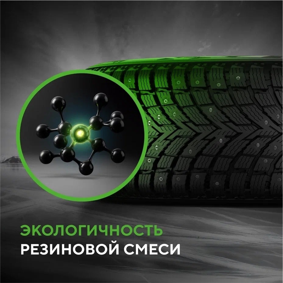 Ikon Tyres (Nokian) Autograph Ice 10 SUV 275/45 R20 110 T с шипами