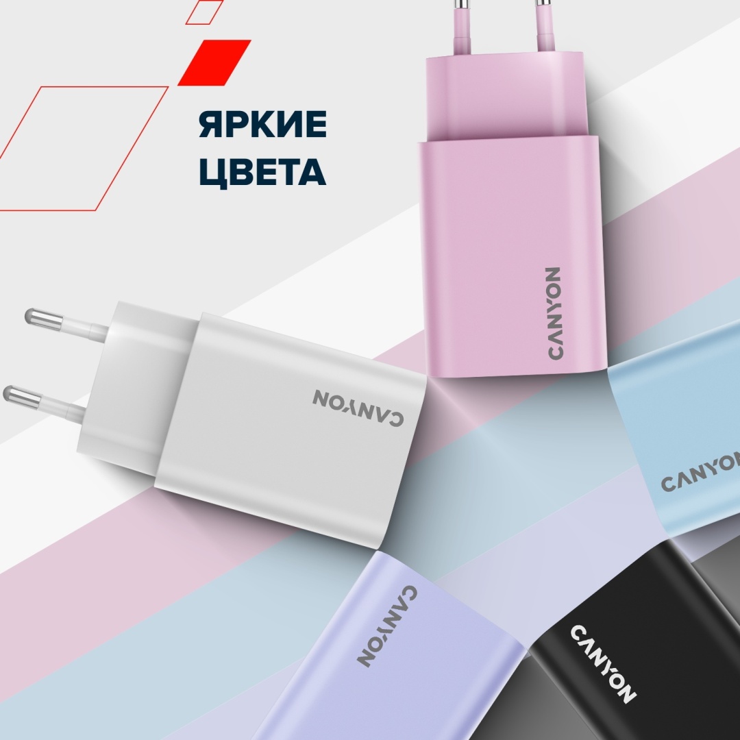 Зарядное устройство Canyon OnCharge 30CL Max CNE-CHA30CLB USB Type-C 30 Вт черный