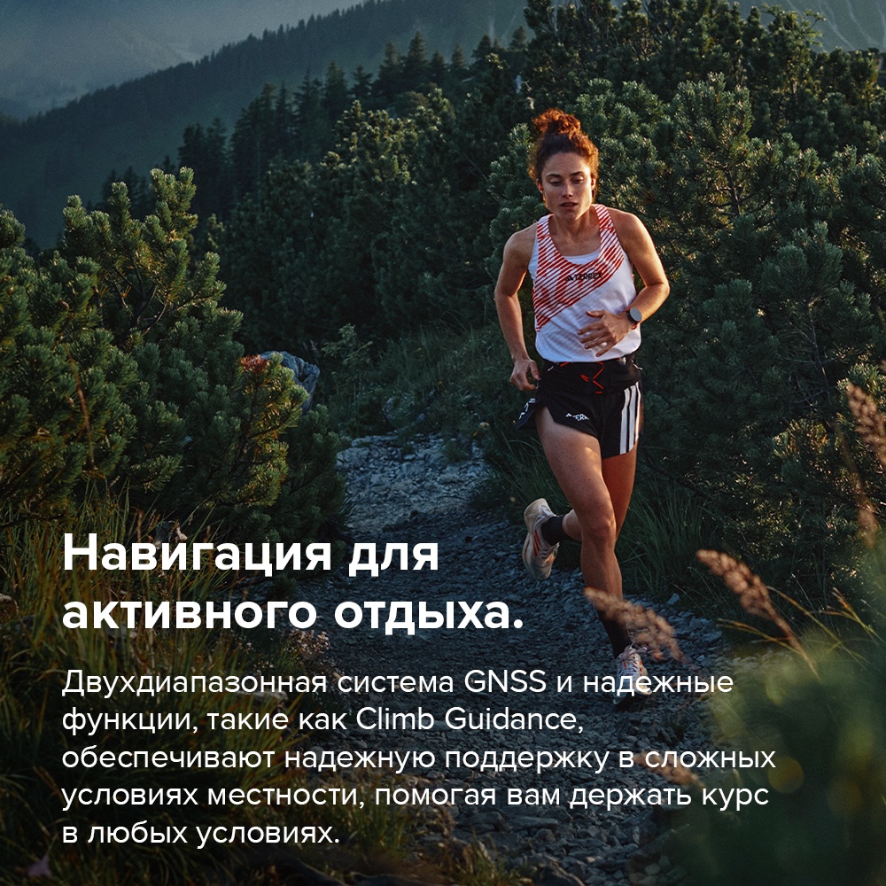 Смарт-часы Suunto RACE 2 TITANIUM 49 мм черный