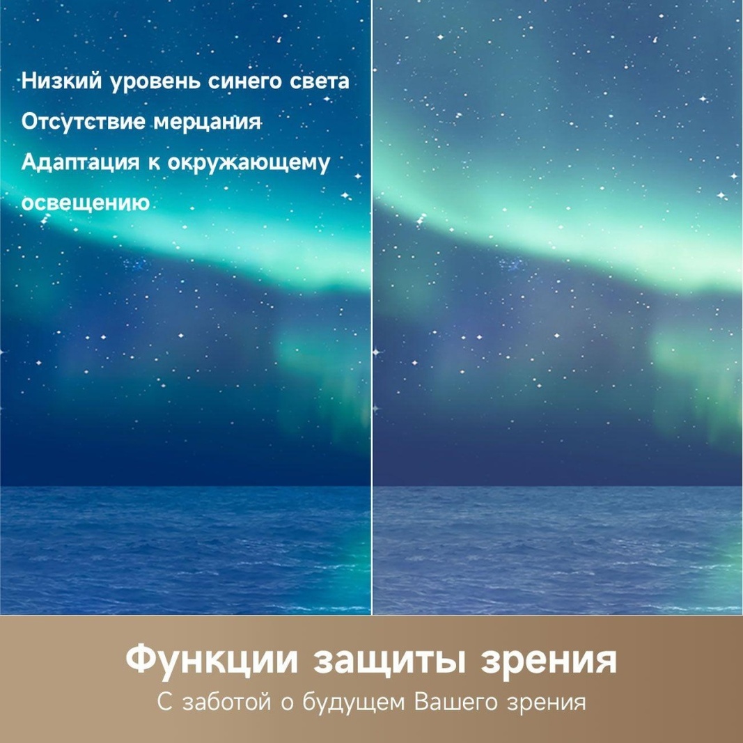 Телевизор DREAME Vivid 65Q100 165 см черный