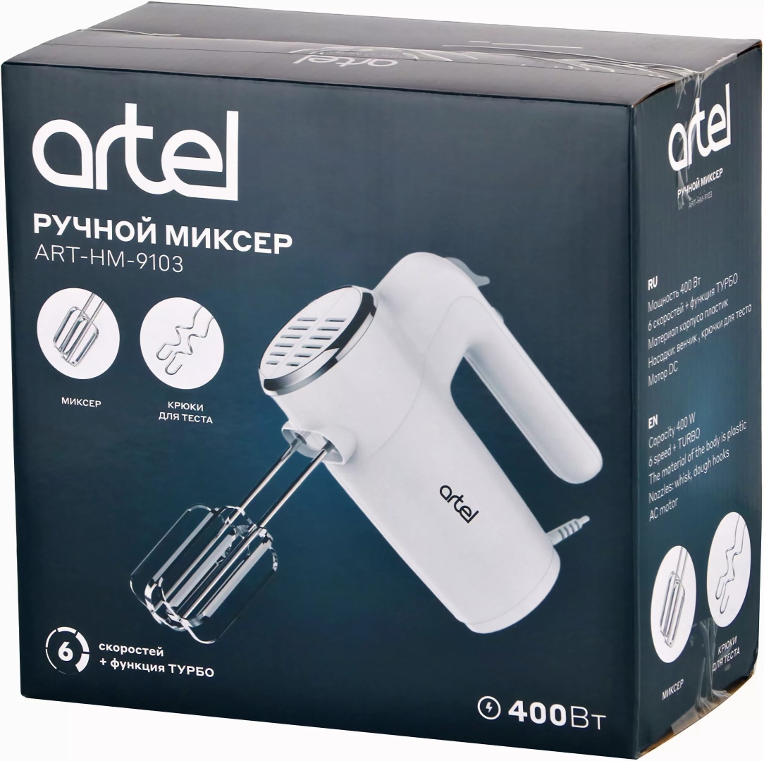 Миксер Artel ART-HM-9103 белый