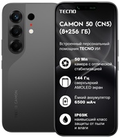 Смартфон Tecno Camon 50 8/256GB Moonshadow Black