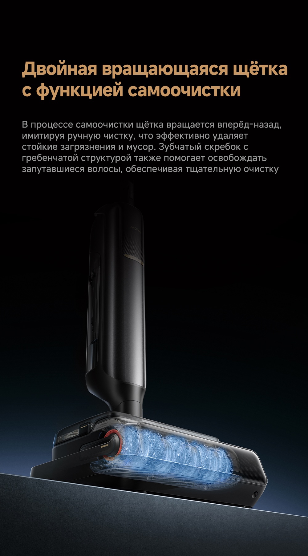 Пылесос TROUVER M50 черный