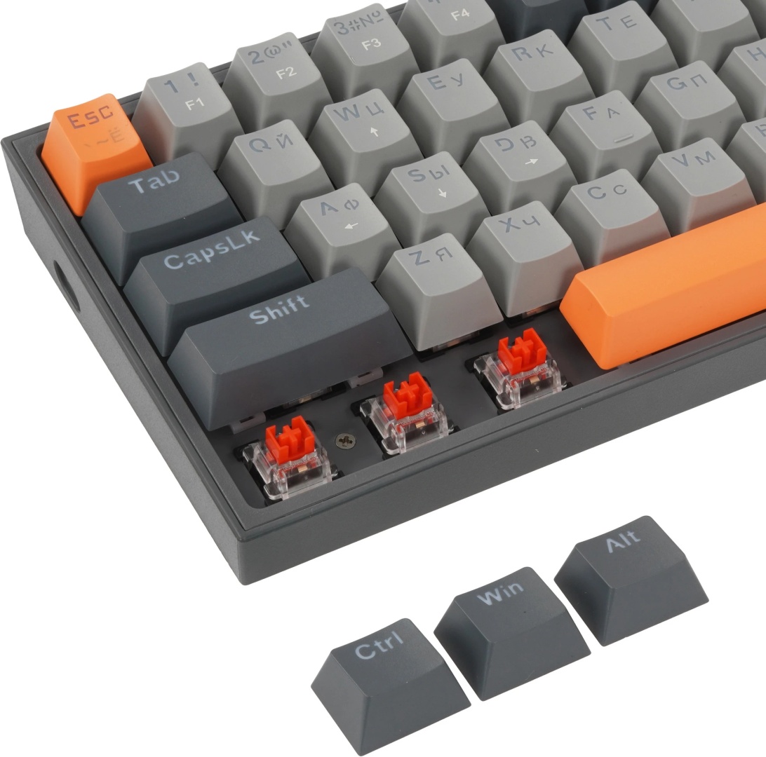 Клавиатура Redragon Fizz (72599) серый