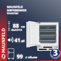 Морозильник MAUNFELD MBFR88SWGR Inverter 99 л белый