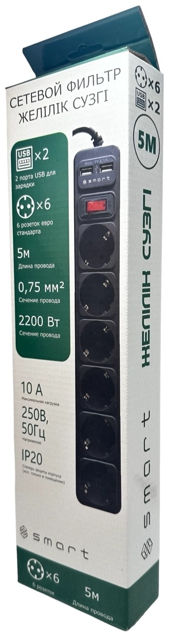 Сетевой фильтр SMART SMART SM-06BU-5M 5 м