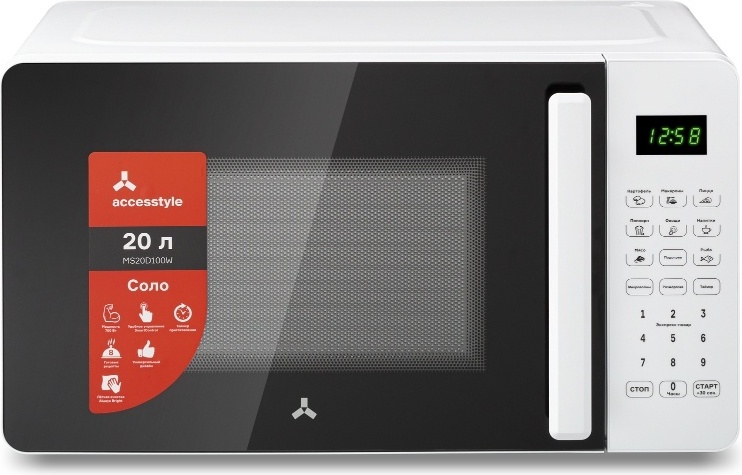 Accesstyle MS20D100W белый