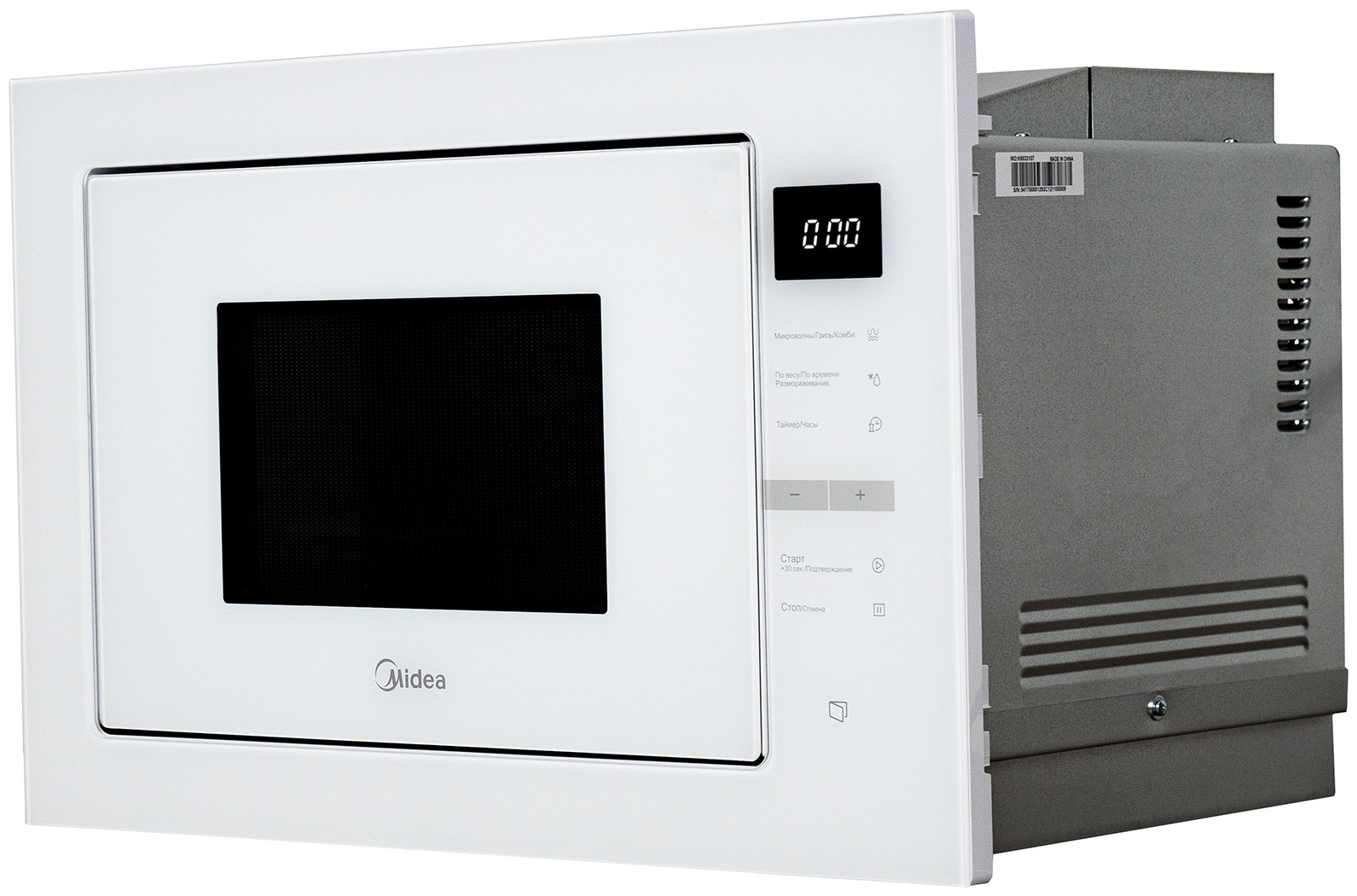 Midea MI10250GW белый