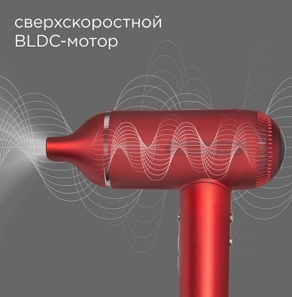 REDMOND HD1700 фен 1500 W