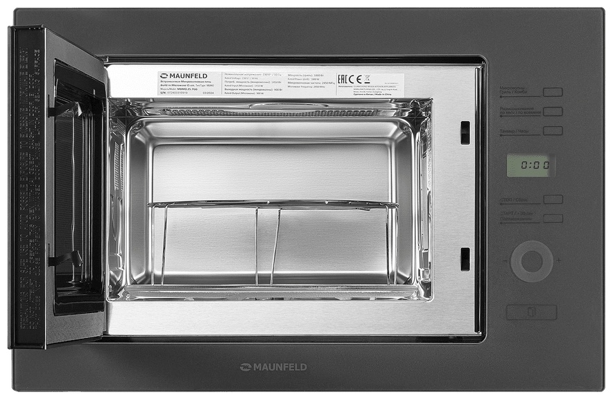 MAUNFELD MBMO.25.7GG серый